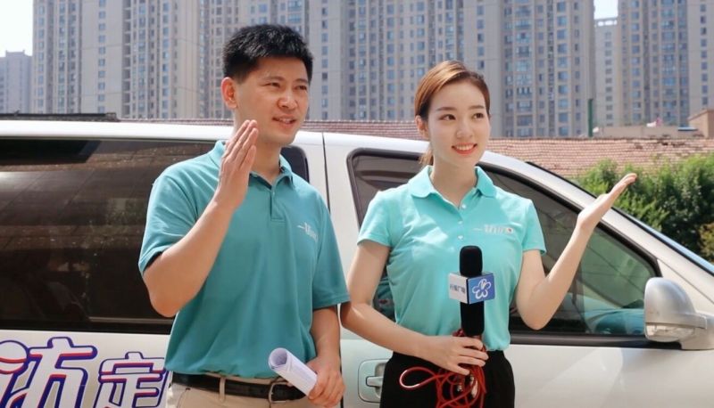 无锡广电集团当前票数:2票简介《一访定心》聚焦百姓关注的民生问题